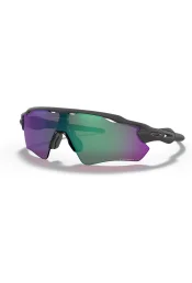 OAKLEY Radar EV Path Steel Prizm Road Jade