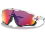 Päikeseprillid OAKLEY Jawbreaker Polished White Prizm Road Polished White Prizm Road