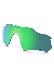 Oakley Radar EV Path Lens Prizm Jade Polarized