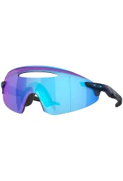 OAKLEY Encoder Ellipse Matte Navy Prizm Sapphire