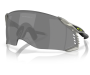 OAKLEY Velo Kato Matte Grey Ink Prizm Black