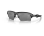 Päikeseprillid OAKLEY Flak 2.0 XL Matte Black Prizm Black Polarized