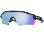 P&auml;ikeseprillid OAKLEY Radar EV Path Matte Black Camo Prizm Deep Water Polarized