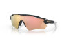 P&auml;ikeseprillid OAKLEY Radar EV Path Heritage Colors Collection Саrbоn Рrіzm Rоѕе Gоld