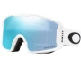 Mäeprillid OAKLEY Line Miner M Matte White Prizm Snow Sapphire Iridium