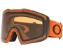 Mäeprillid OAKLEY Fall Line L Neon Orange Prizm Persimmon