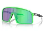 Päikeseprillid OAKLEY Sutro Green Prizm Jade