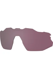 Prilliklaasid OAKLEY Radar EV Adv. Prizm Road Black