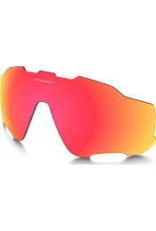 Prilliklaasid OAKLEY Jawbreaker Prizm Ruby