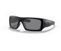 Kaitseprillid OAKLEY SI Det Cord Matte Black Grey