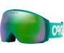 Mäeprillid OAKLEY Flight Tracker L Celeste Prizm Snow Jade
