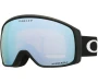 Mäeprillid OAKLEY Flight Tracker M Matte Black Prizm Snow Sapphire Iridium
