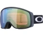 Mäeprillid OAKLEY Flight Tracker M Matte Black Prizm Sage Gold Iridium