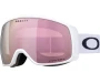 Mäeprillid OAKLEY Flight Tracker M Matte White Prizm Rose Gold Iridium