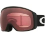 Mäeprillid OAKLEY Flight Tracker L Matte Black Prizm Snow Dark Grey