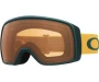 Mäeprillid OAKLEY Flight Tracker S Balsam Mustard Yellow Prizm Snow Persimmon