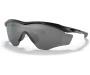 Päikeseprillid OAKLEY M2 Frame XL Matte Black Prizm Black Polarized