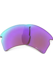 Prilliklaasid OAKLEY Flak 2.0 XL Prizm Golf