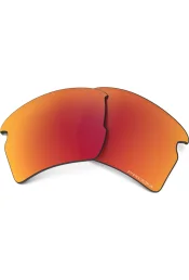 Prilliklaasid OAKLEY Flak 2.0 XL Prizm Ruby Polarized