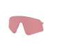 Prilliklaasid OAKLEY Sutro Lite Sweep Prizm Dark Golf