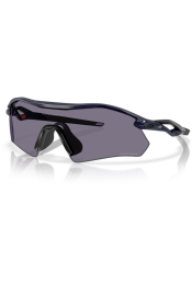 P&auml;ikeseprillid OAKLEY Radar Plate Polished Navy Prizm Grey