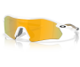 Päikeseprillid OAKLEY Radar Plate Polished White Prizm 24k Polarized