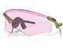 Päikeseprillid OAKLEY QTMN Kato Fern Prizm Low Light