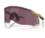 P&auml;ikeseprillid OAKLEY Velo Kato erimudelid "2026 Tour De France" Matte Transparent Fern Prizm Road Black